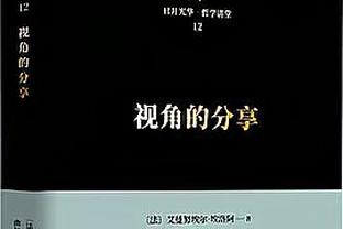 2024年F1车手阵容确定！官方：萨金特与威廉姆斯续约1年