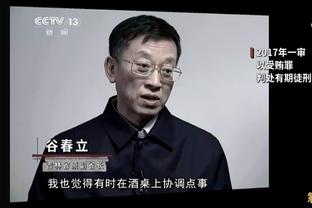 李刚仁：韩国足球很多方面都需要改变，愿成为第一个改变的人