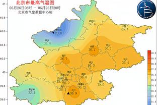 湖记：独行侠能为丁威迪开530万美元合同 加盟湖人他少赚约400万