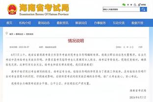 回归老东家！官方：拜利正式加盟比利亚雷亚尔