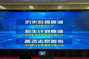 傅园慧被黑车司机临时加价，长白山官方通报：对该司机罚款3万元