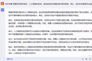 14中7拿到20分！里夫斯：我不在乎数据如何 我只想赢得胜利