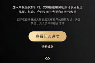 半个三双了！波杰姆斯基上半场8中5砍下13分5板4助