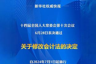 继续铁！萨迪克-贝前三节10中0&三分6中0得0分5板2助 第三节5中0