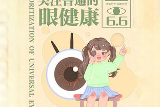 恩佐本场数据：2射1正，8次对抗6次成功，2抢断，2过人成功