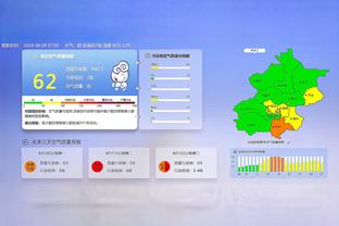 记者：塞维利亚继续同国米谈判阿戈梅交易，球员已经同意转会