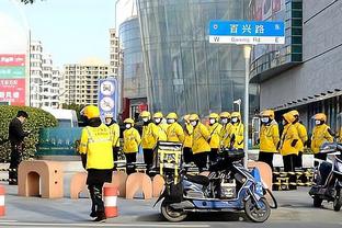 雷竞技新官网截图2