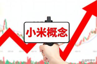 不惧你文班！瓦兰首发23分钟 12中6砍15分15板3助&正负值+25