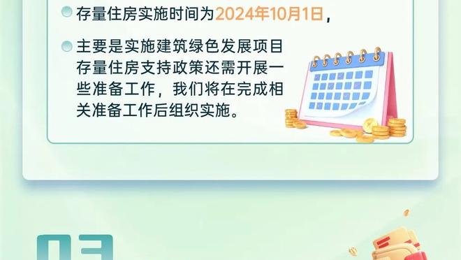 心疼凯恩！吧友热评：凯恩拿个冠军就这么难？心里万马奔腾