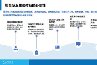 高效！波蒂斯半场8中6砍下13分4板 得分均首节所得